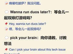 -JT PREP国际学科课程·IB·AP·Alevel(陆家嘴校区)