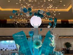 -广交会威斯汀酒店