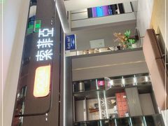-索菲亚全屋定制衣柜橱柜家具(东四环红星美凯龙大郊亭店)