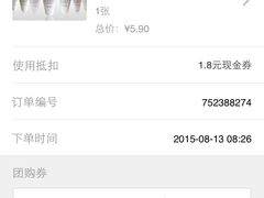 -果多茶多(青年店)