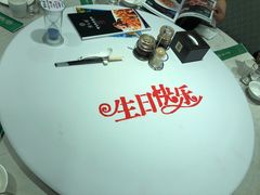 -紫光园(顺义店)