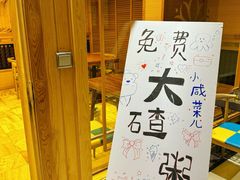 -水丽汇休闲浴馆(香坊店)