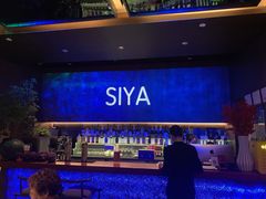 -三利音·玖弄小鲜(浦东嘉里城店)