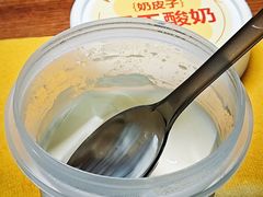 -红花点心局(大观园店)