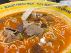 -粉小主·贵州酸汤牛肉粉(南京仙林金鹰店)