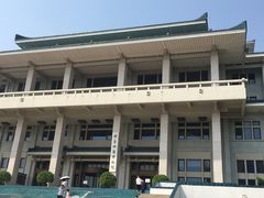 -国家图书馆·古籍馆
