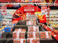 -盒马鲜生(189购物中心店)
