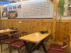 -李二哥·乐山跷脚牛肉(四川北路店)