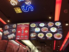菜单-小杨生煎(湟普汇店)