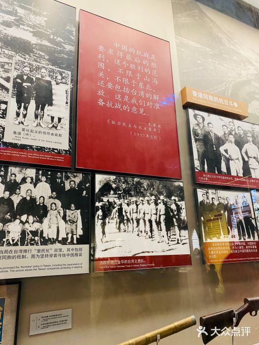 中国人民抗日战争纪念馆图片