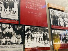 -中国人民抗日战争纪念馆