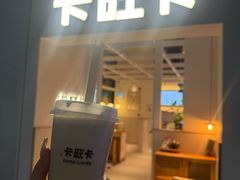 -合肥火车站(地铁站)