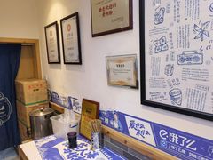 -刘维兰老素粉(化龙桥总店)
