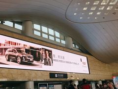 -杭州萧山国际机场