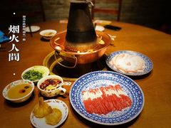 -北京老门框爆肚四季涮肉(淮海东路外滩店)