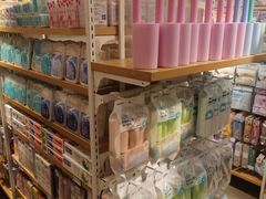 -名创优品(北京龙湖大兴天街店)