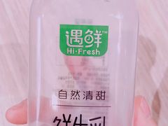 -眷村阿嬷(华润万象城店)