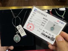 -万达广场(芜湖镜湖店)