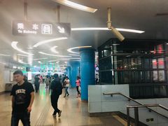 -潘家园(地铁站)