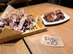 -張飛扒肉·龙江非遗(道外店)