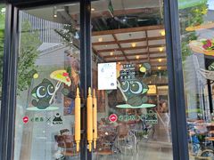 -必胜客(大宁路店)