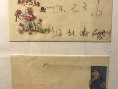 -陈云纪念馆