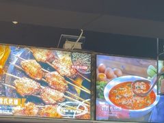 -管氏翅吧(广渠门店)