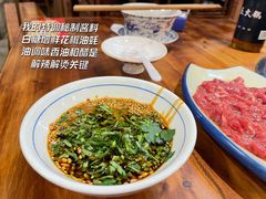 -憨铁匠火锅(红山6979店)
