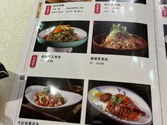 -四方阁酒楼(圣灯店)