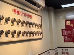 -明姨仔潮汕美食·碳炉猪脚·汕尾牛腩饭·起片鸡煲(起义路店)