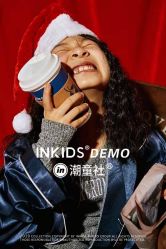 -INKIDS潮童社儿童摄影(朝阳大悦城店)