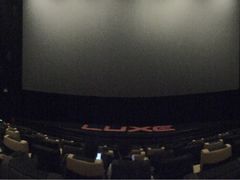 -百美汇影城(LUXE嘉里中心店)