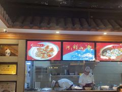 -围龙屋客家食府(福田店)