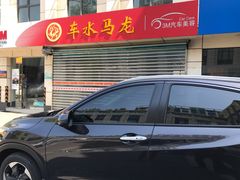 -车水马龙3M汽车贴膜冠军店隐形车衣改色膜(漕宝路中环店)