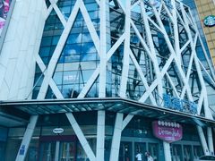 -凯德广场(学府店)