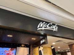 -麦当劳(合肥之心城店)