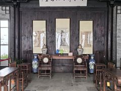 -上海方塔园