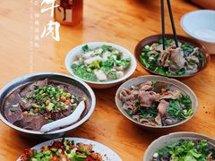 -周记翘脚牛肉