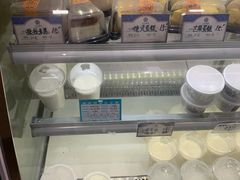 -三元梅园(团结湖店)