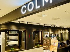 -红星美凯龙北京至尊MALL(东四环中路店)