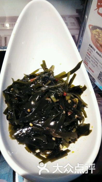 川之越(加州店)-海带图片-厦门美食-大众点评网