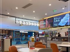 大堂-香港新曜记·粤菜点心(滨江宝龙店)