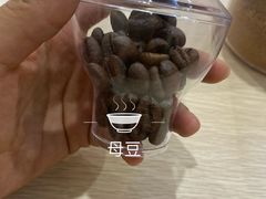 -巴厘岛黄金金兔咖啡工厂