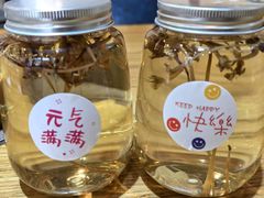 -妈妈的味道(和顺古镇店)