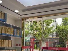 -郑远元专业修脚房(昌里东路店)