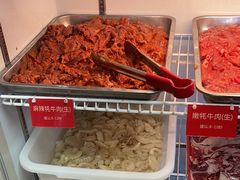 -金鼎雪山牦牛杂火锅(理县总店)