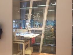 点击看大图 -丽婴房(七莘路店)