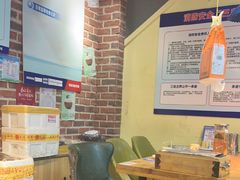 -喝丢一只鞋海鲜烧烤·海肠捞饭(文体街店)