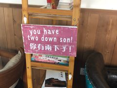 -西山悦咖啡