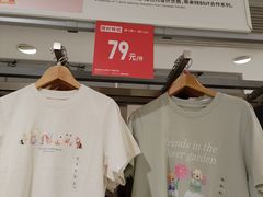 -优衣库(上海正大广场店)